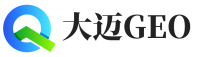 南乐县大迈GEO